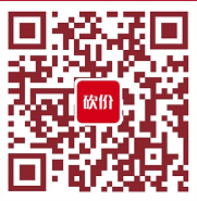 拼多多助力外挂!无限助力,自动完成任务,下单即可自动帮助力 第1张 拼多多助力外挂!无限助力,自动完成任务,下单即可自动帮助力 第1张